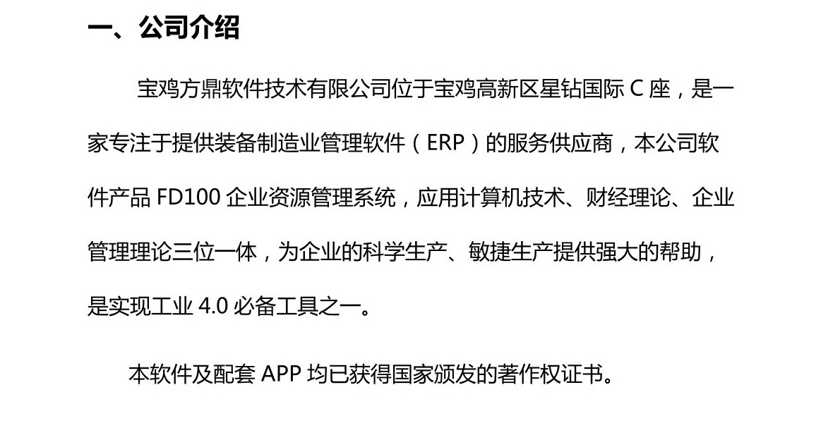 &#74;&#68;&#66;&#40;&#20013;&#22269;&#30005;&#23376;&#41;&#23448;&#26041;&#32593;&#31449;