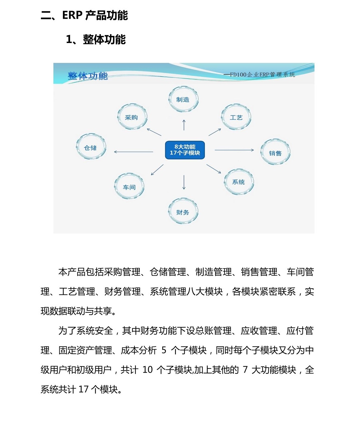 &#74;&#68;&#66;&#40;&#20013;&#22269;&#30005;&#23376;&#41;&#23448;&#26041;&#32593;&#31449;