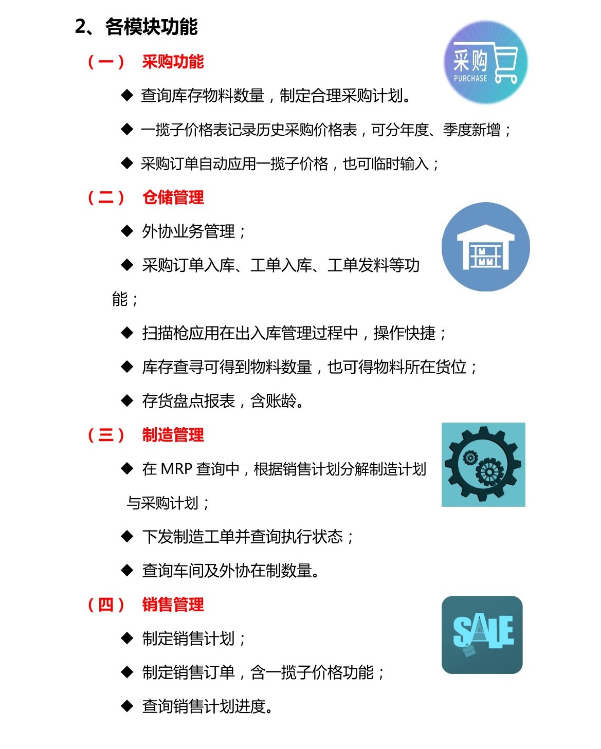 &#74;&#68;&#66;&#40;&#20013;&#22269;&#30005;&#23376;&#41;&#23448;&#26041;&#32593;&#31449;