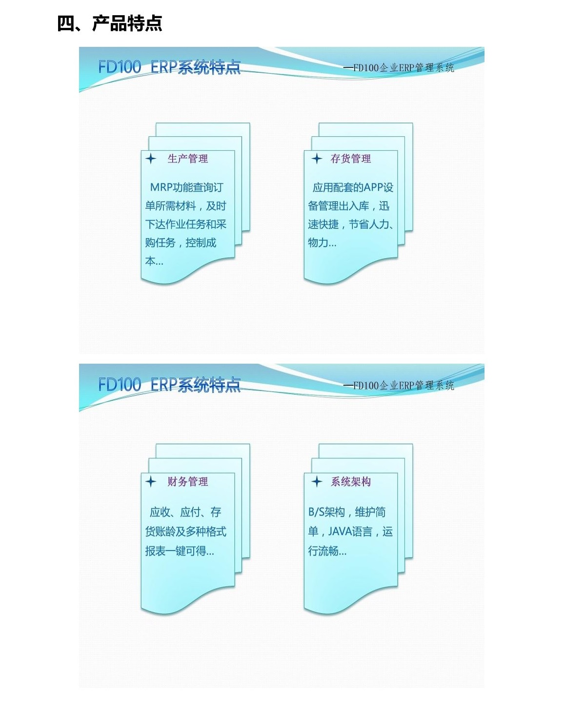 &#74;&#68;&#66;&#40;&#20013;&#22269;&#30005;&#23376;&#41;&#23448;&#26041;&#32593;&#31449;