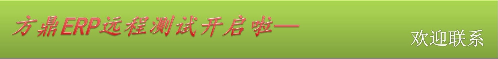 &#74;&#68;&#66;&#40;&#20013;&#22269;&#30005;&#23376;&#41;&#23448;&#26041;&#32593;&#31449;
